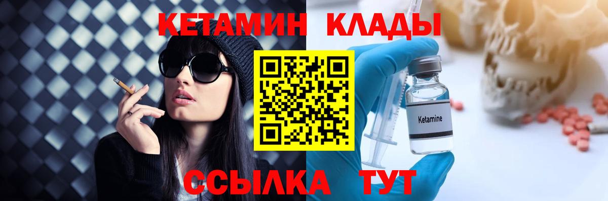 МЕТАДОН Тула