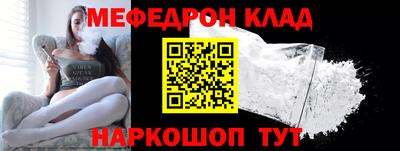 скорость Можга