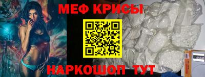 герыч Моздок
