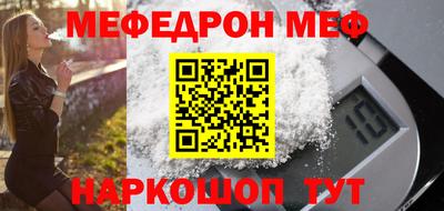 герыч Моздок