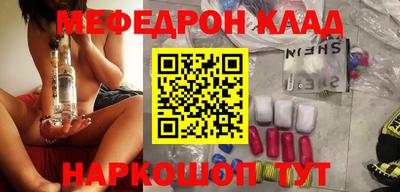 скорость Можга