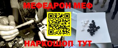 скорость Можга