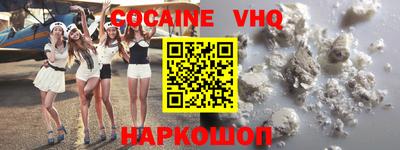 герыч Моздок