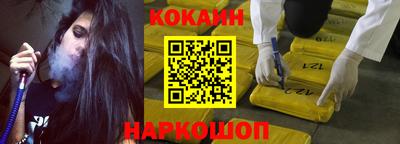 герыч Моздок
