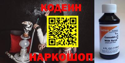 скорость Можга