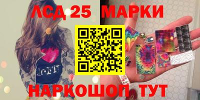 скорость Можга