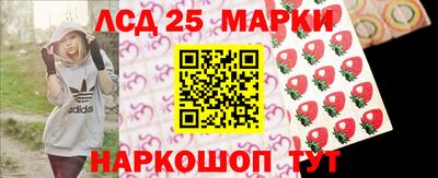 герыч Моздок