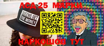герыч Моздок