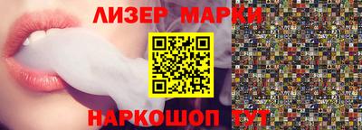 скорость Можга