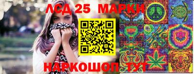 jwh Можайск