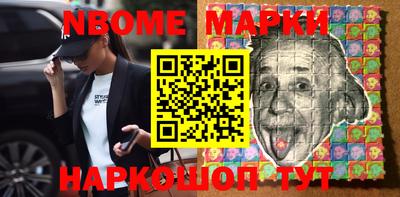 герыч Моздок