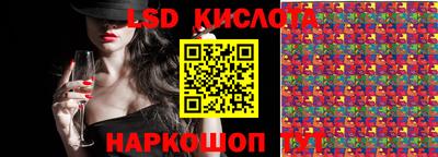 скорость Можга