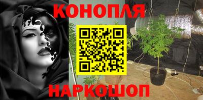 jwh Можайск