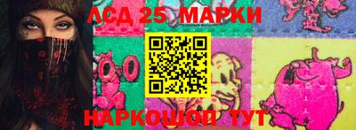 jwh Можайск