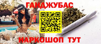 jwh Можайск