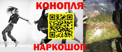 скорость Можга