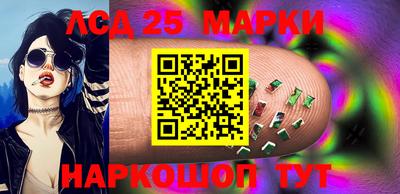 герыч Моздок