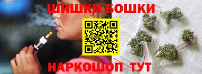 jwh Можайск