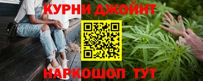 скорость Можга