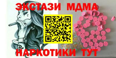 jwh Можайск