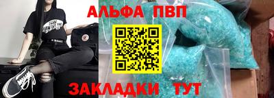 скорость Можга