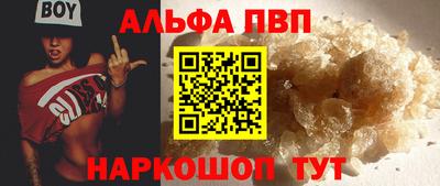 скорость Можга