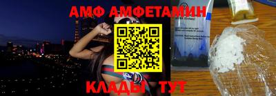 jwh Можайск