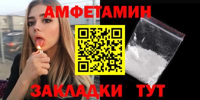 герыч Моздок