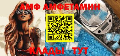 герыч Моздок