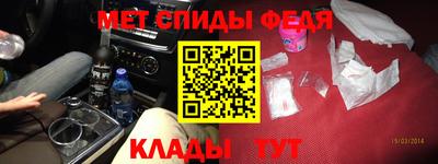 герыч Моздок
