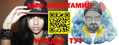 скорость Можга