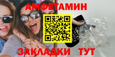 герыч Моздок