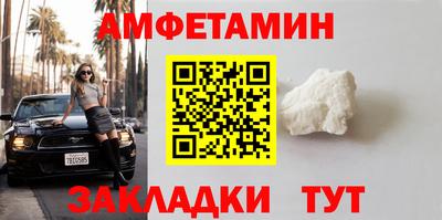 jwh Можайск