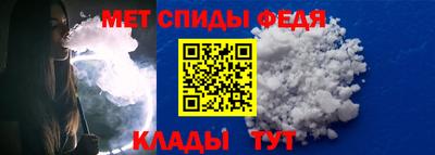 jwh Можайск