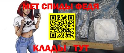 герыч Моздок