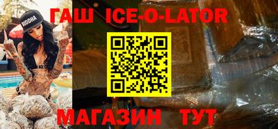 jwh Можайск
