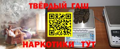 jwh Можайск