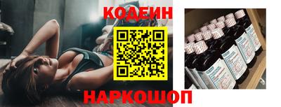 герыч Моздок