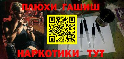 герыч Моздок