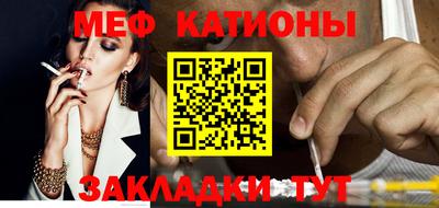 jwh Можайск