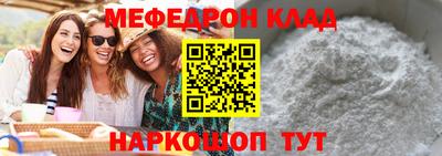 герыч Моздок