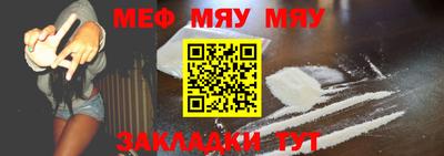 скорость Можга