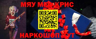 скорость Можга